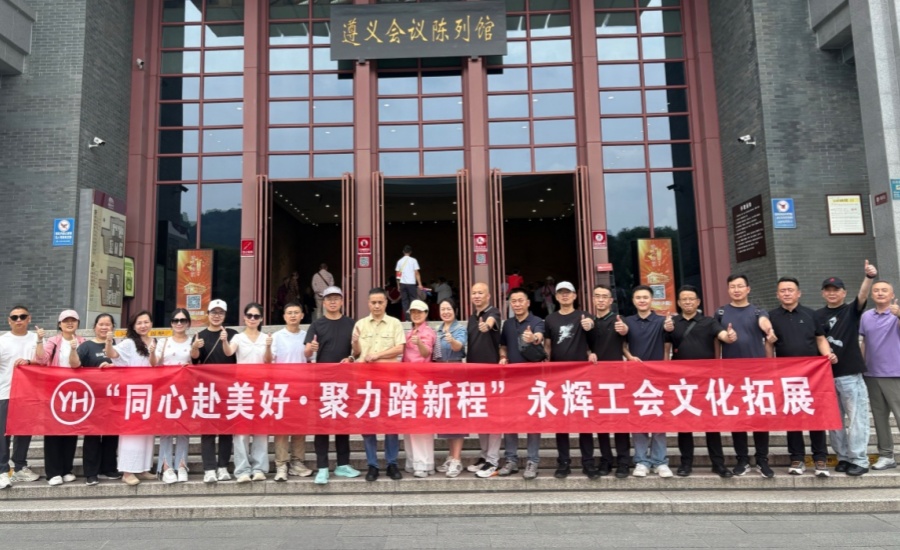 6731顶级游戏·(中国区)官方网站