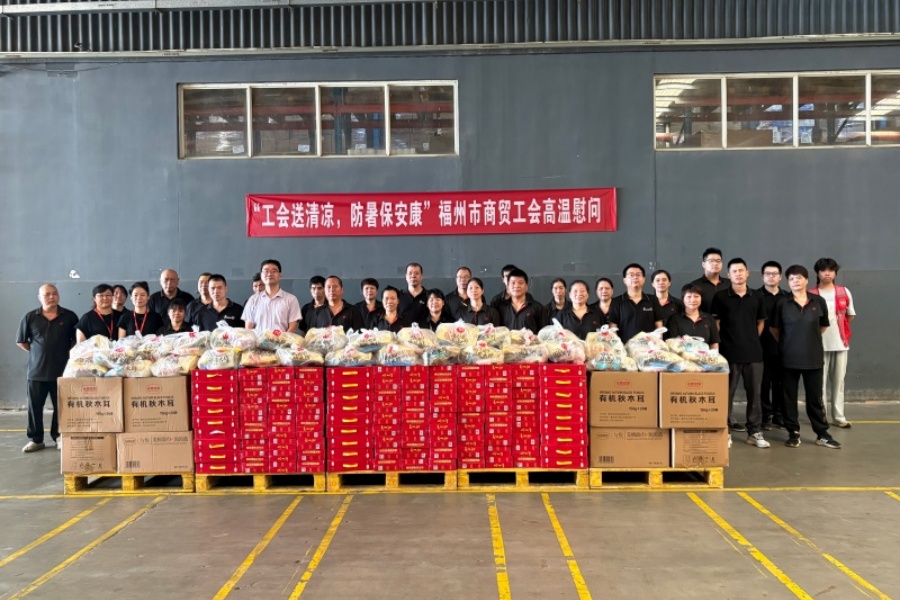 6731顶级游戏·(中国区)官方网站