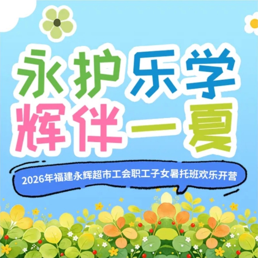 6731顶级游戏·(中国区)官方网站