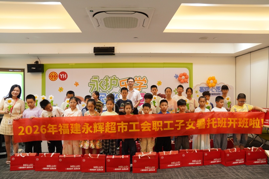 6731顶级游戏·(中国区)官方网站