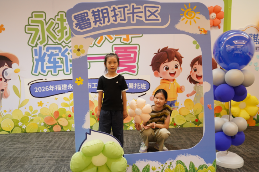 6731顶级游戏·(中国区)官方网站