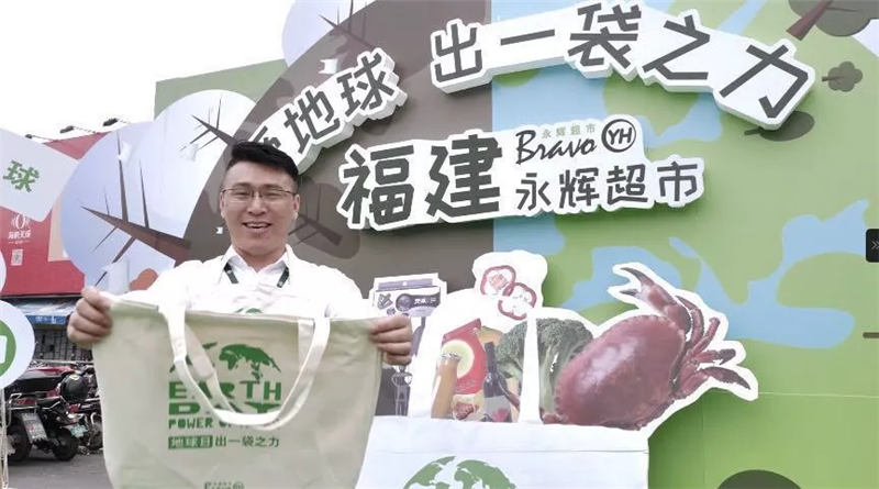 6731顶级游戏·(中国区)官方网站