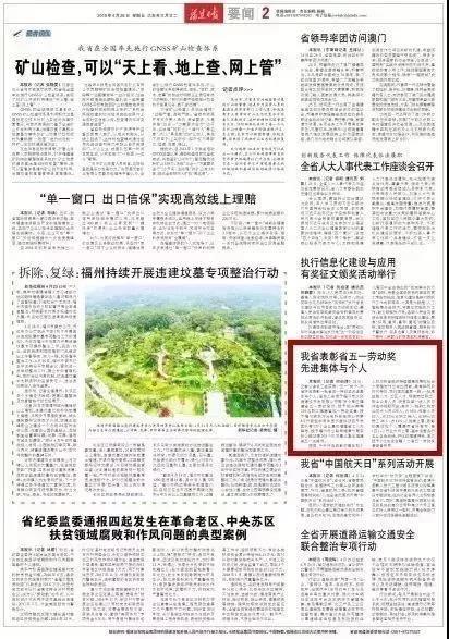 6731顶级游戏·(中国区)官方网站