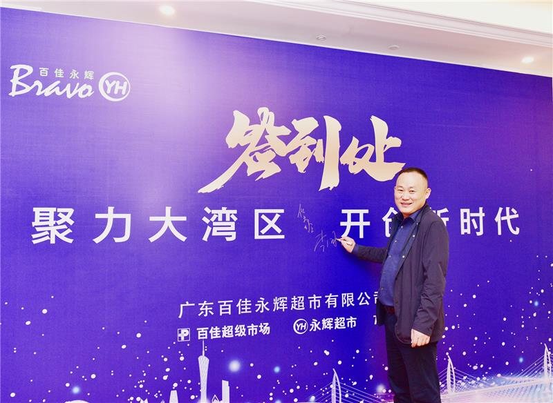 6731顶级游戏·(中国区)官方网站