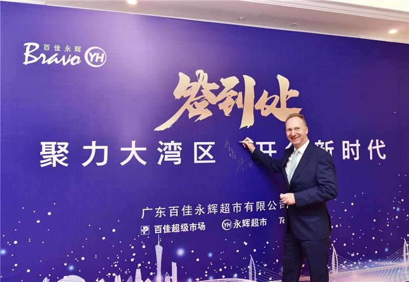 6731顶级游戏·(中国区)官方网站