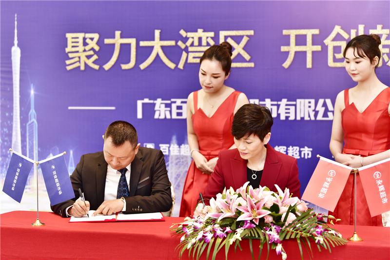 6731顶级游戏·(中国区)官方网站
