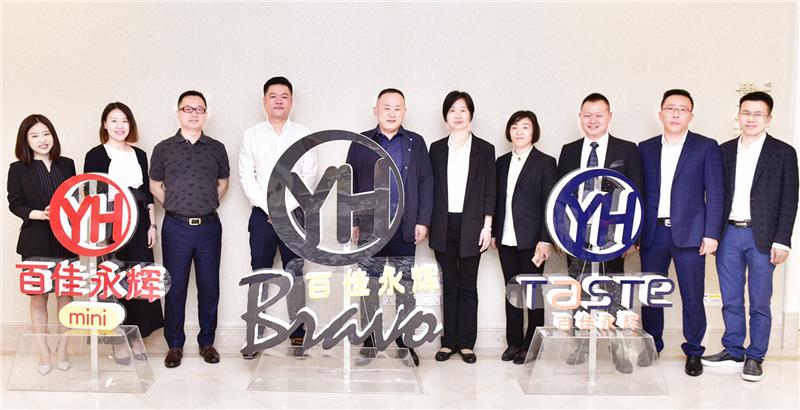 6731顶级游戏·(中国区)官方网站