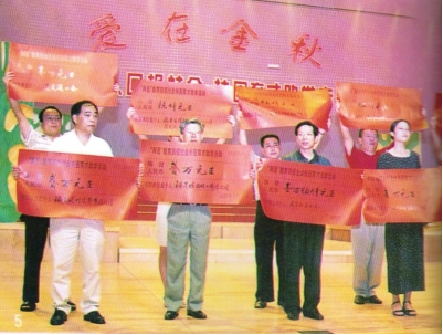 6731顶级游戏·(中国区)官方网站