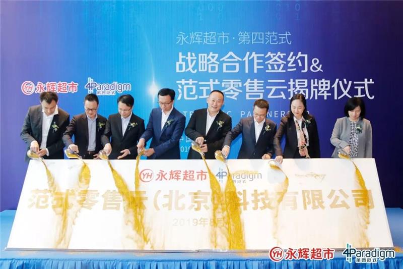 6731顶级游戏·(中国区)官方网站