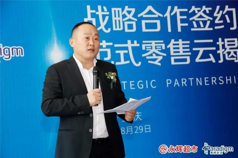 6731顶级游戏·(中国区)官方网站