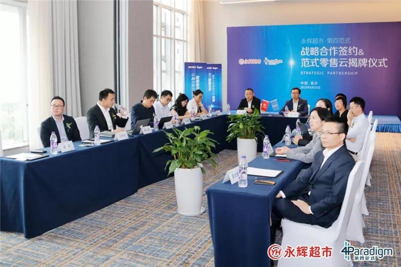 6731顶级游戏·(中国区)官方网站