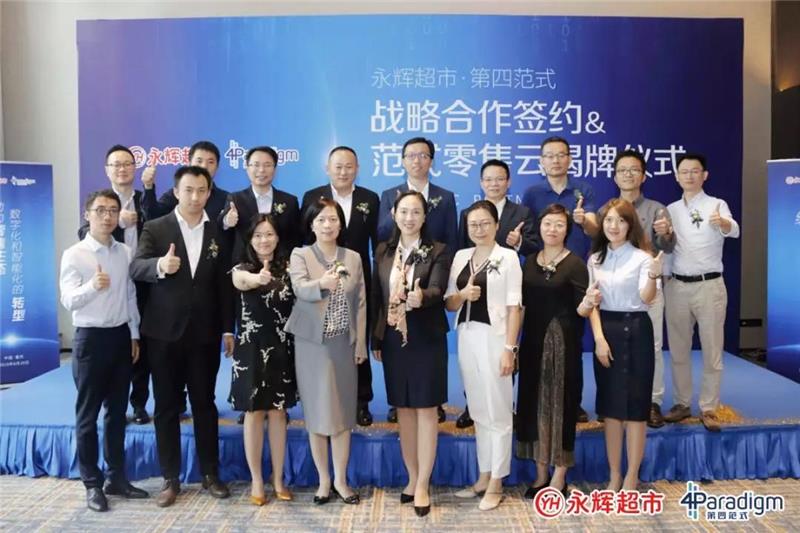 6731顶级游戏·(中国区)官方网站