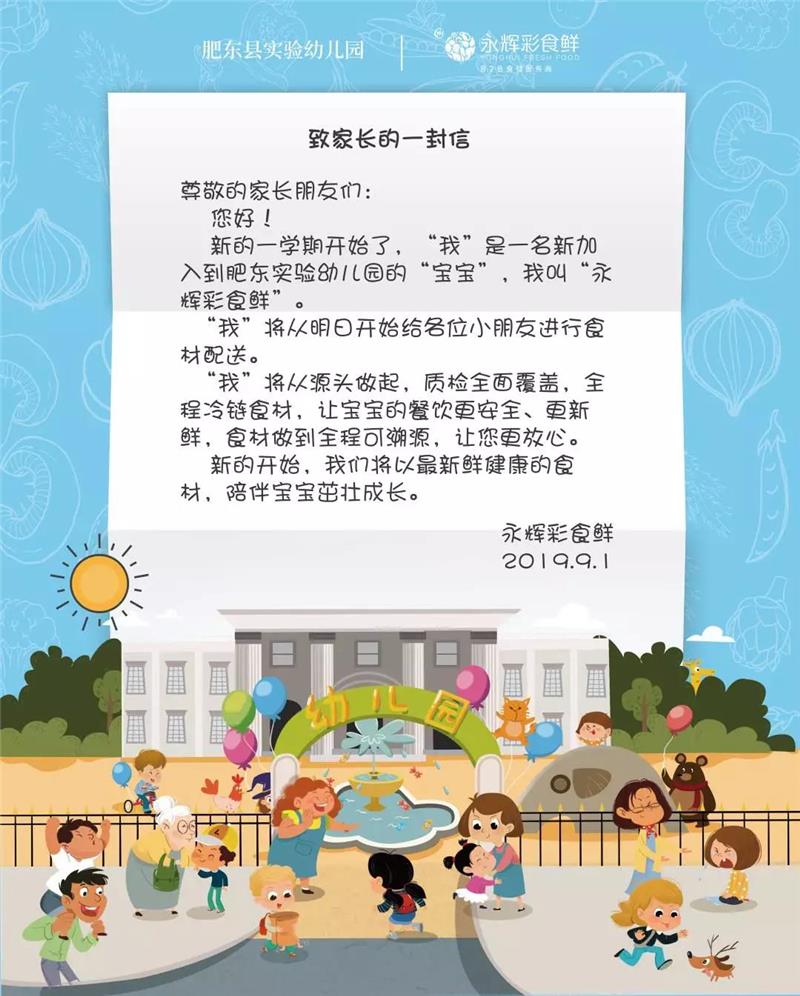 6731顶级游戏·(中国区)官方网站