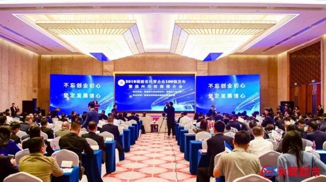 6731顶级游戏·(中国区)官方网站