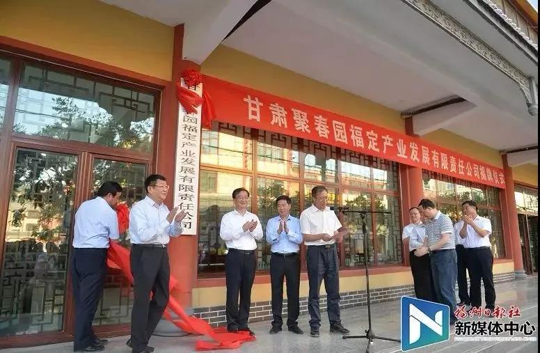 6731顶级游戏·(中国区)官方网站