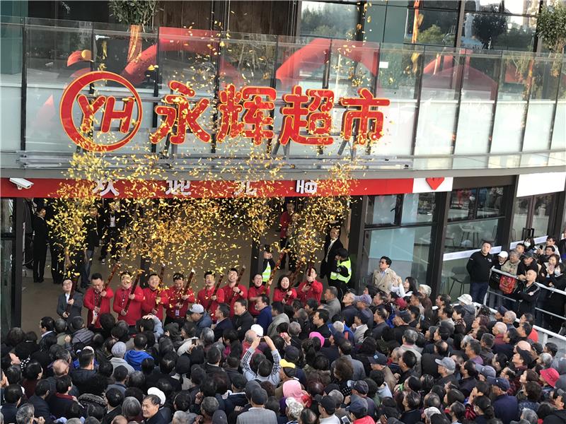 6731顶级游戏·(中国区)官方网站