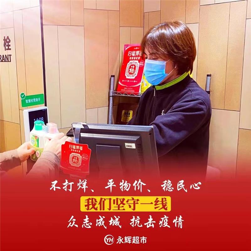 6731顶级游戏·(中国区)官方网站