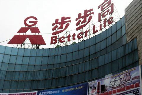 6731顶级游戏·(中国区)官方网站