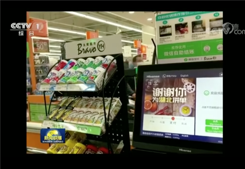 6731顶级游戏·(中国区)官方网站