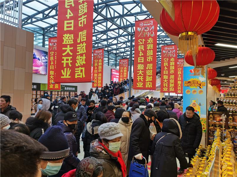 6731顶级游戏·(中国区)官方网站