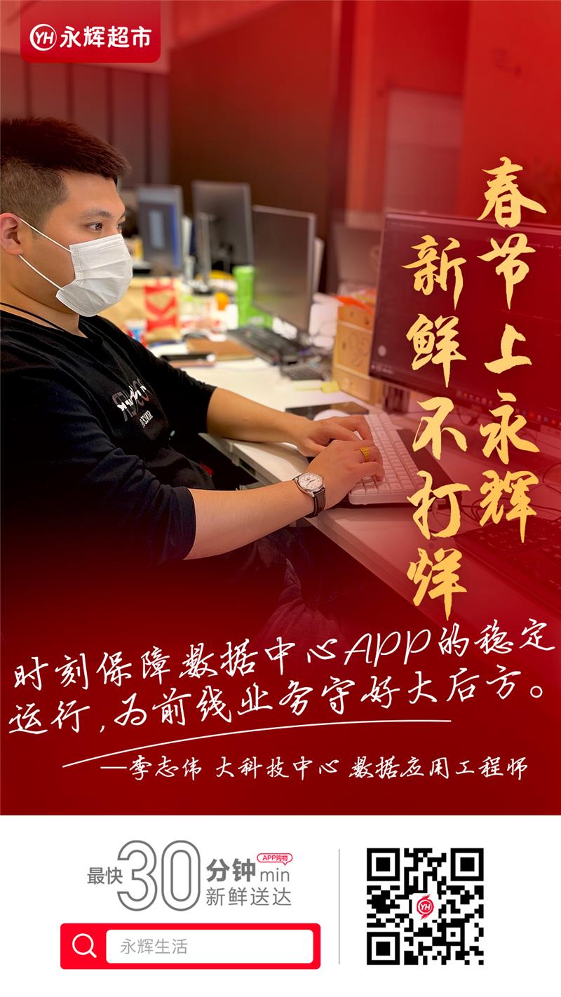 6731顶级游戏·(中国区)官方网站