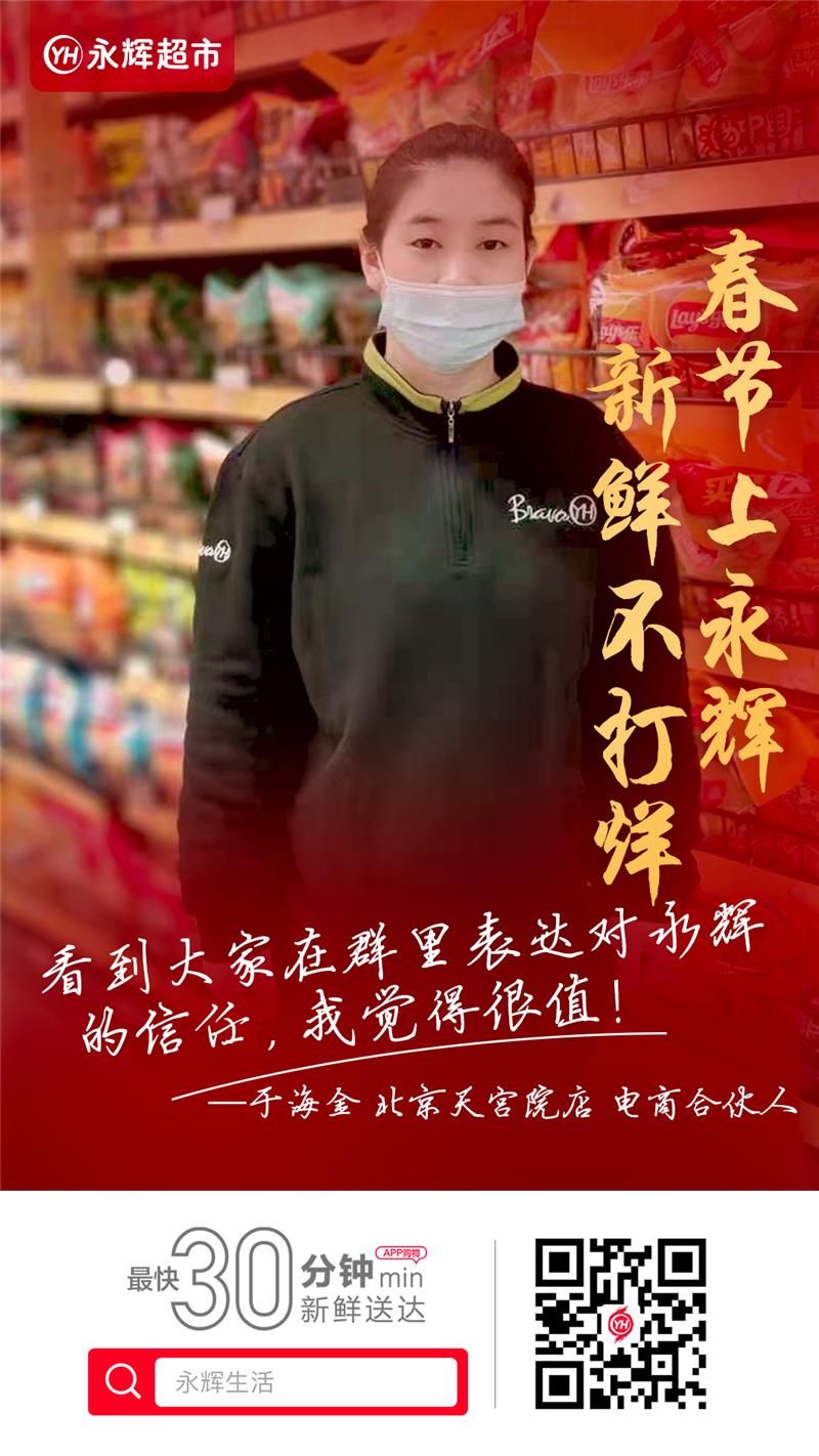 6731顶级游戏·(中国区)官方网站