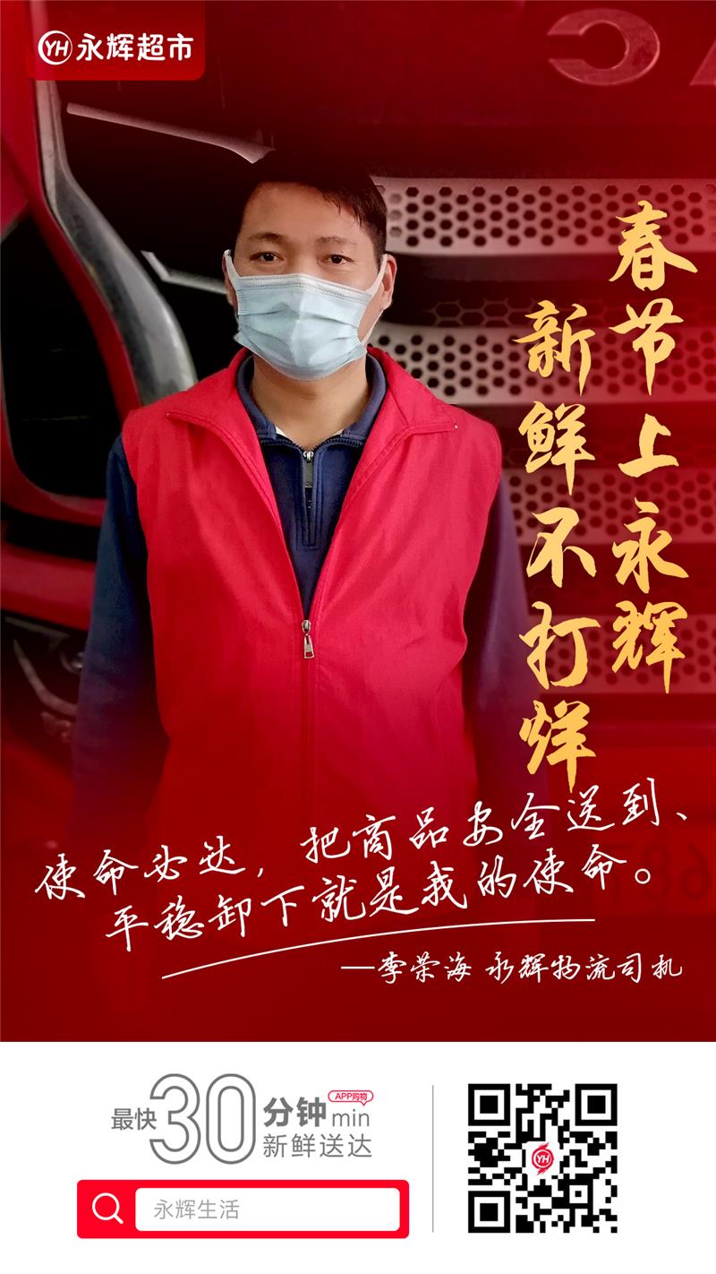 6731顶级游戏·(中国区)官方网站