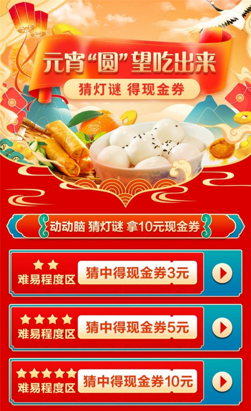 6731顶级游戏·(中国区)官方网站