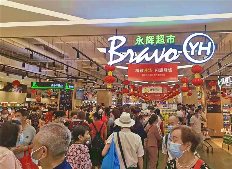 6731顶级游戏·(中国区)官方网站