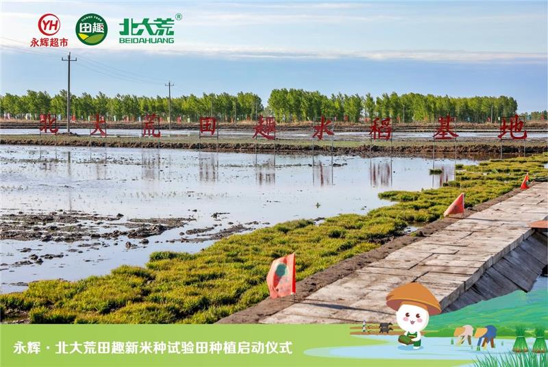 6731顶级游戏·(中国区)官方网站