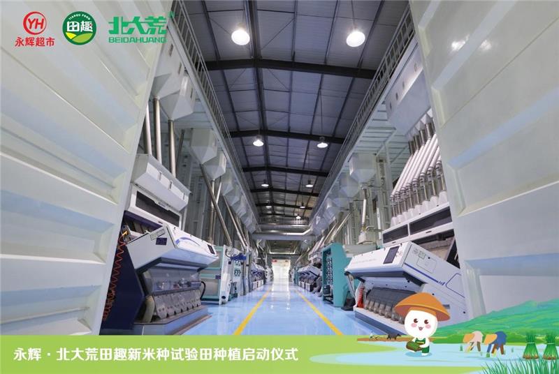 6731顶级游戏·(中国区)官方网站