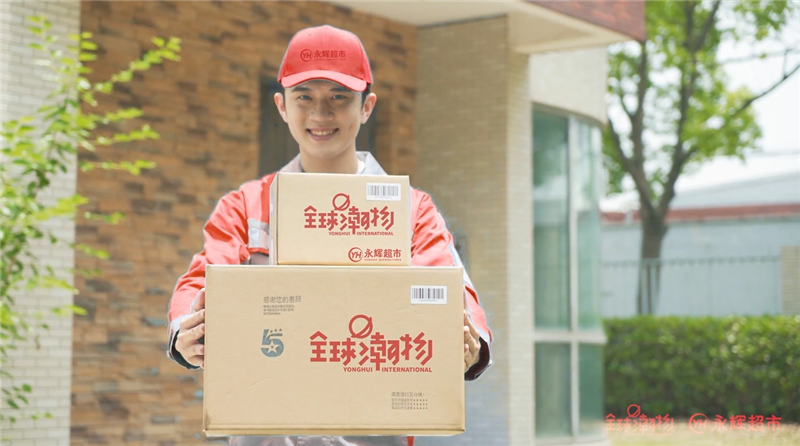 6731顶级游戏·(中国区)官方网站