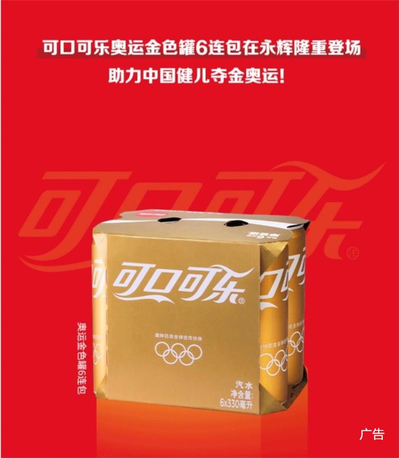 6731顶级游戏·(中国区)官方网站