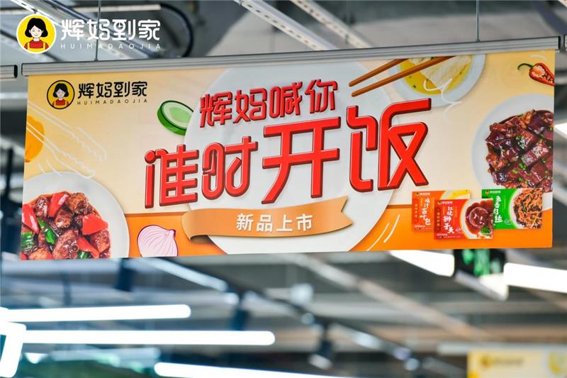 6731顶级游戏·(中国区)官方网站