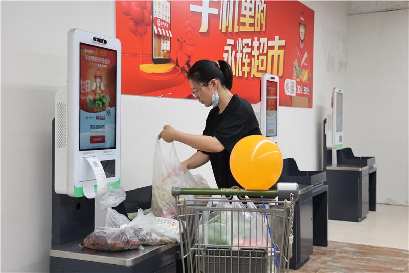 6731顶级游戏·(中国区)官方网站
