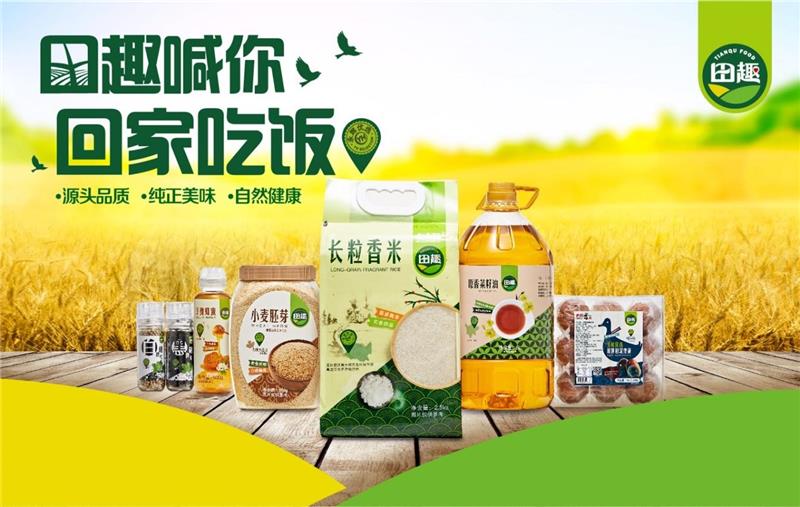 6731顶级游戏·(中国区)官方网站