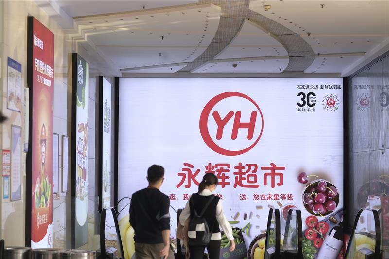 6731顶级游戏·(中国区)官方网站