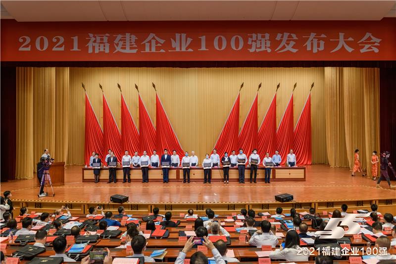 6731顶级游戏·(中国区)官方网站