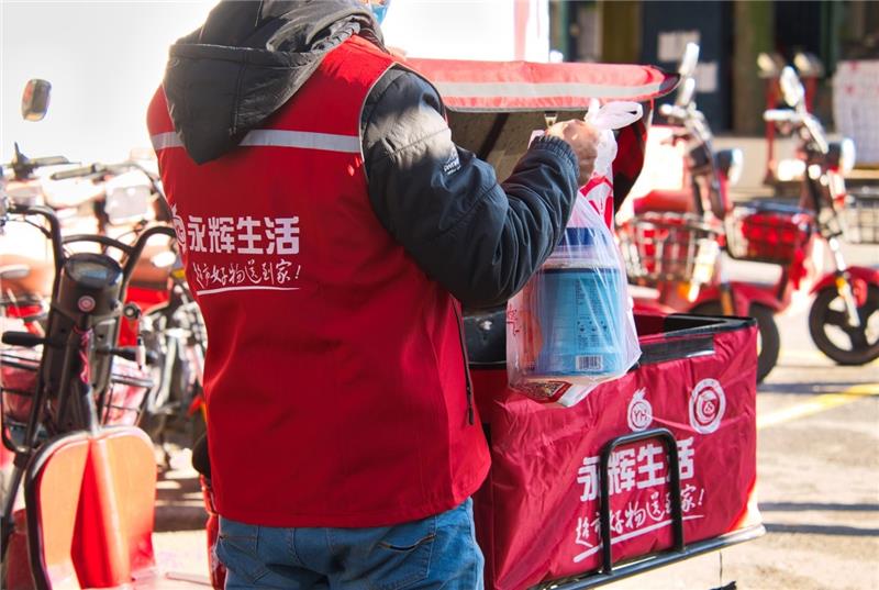 6731顶级游戏·(中国区)官方网站