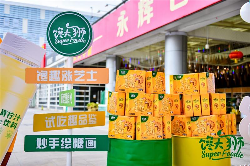 6731顶级游戏·(中国区)官方网站