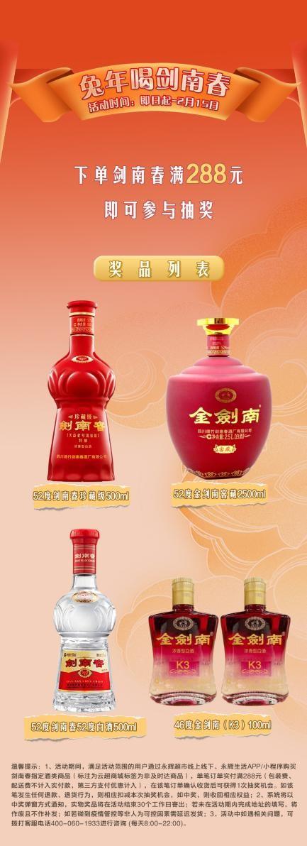 6731顶级游戏·(中国区)官方网站