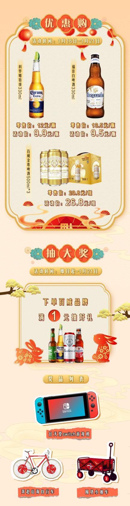 6731顶级游戏·(中国区)官方网站
