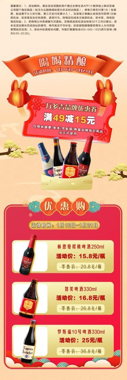 6731顶级游戏·(中国区)官方网站