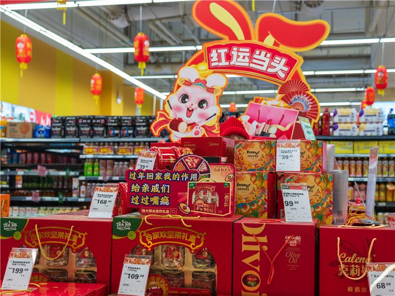 6731顶级游戏·(中国区)官方网站