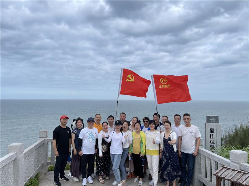 6731顶级游戏·(中国区)官方网站