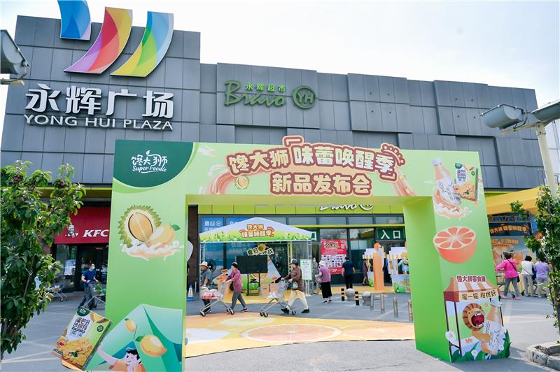6731顶级游戏·(中国区)官方网站