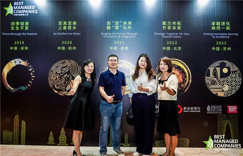 6731顶级游戏·(中国区)官方网站