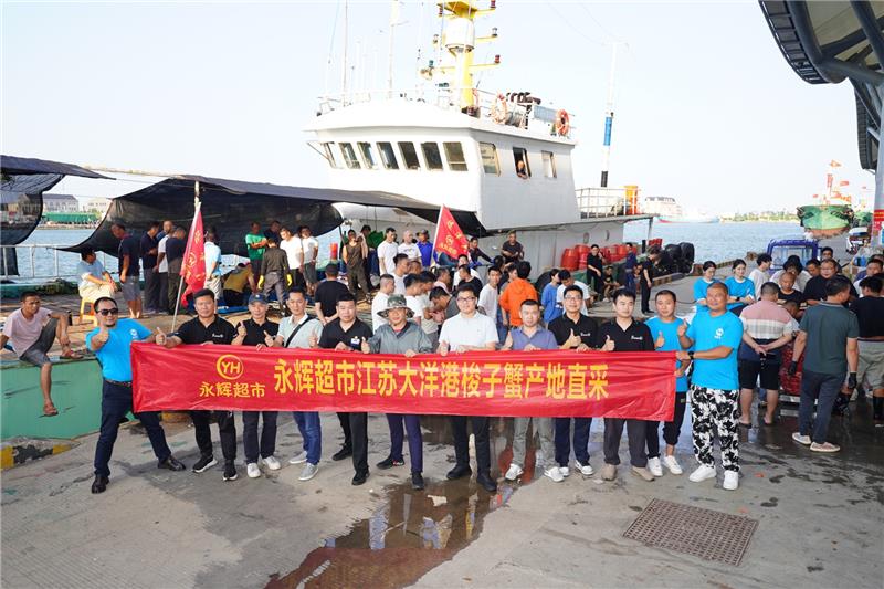 6731顶级游戏·(中国区)官方网站