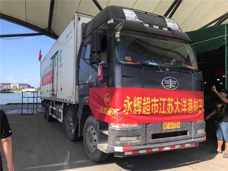 6731顶级游戏·(中国区)官方网站