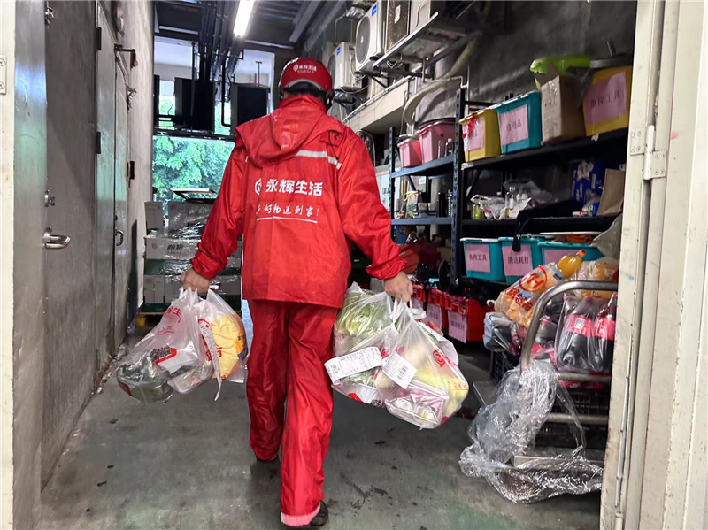 6731顶级游戏·(中国区)官方网站